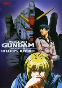 Mobile Suit Gundam 08 Team ตอนที่ 1-12 พากย์ไทย